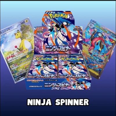 Pokémon Ninja Spinner